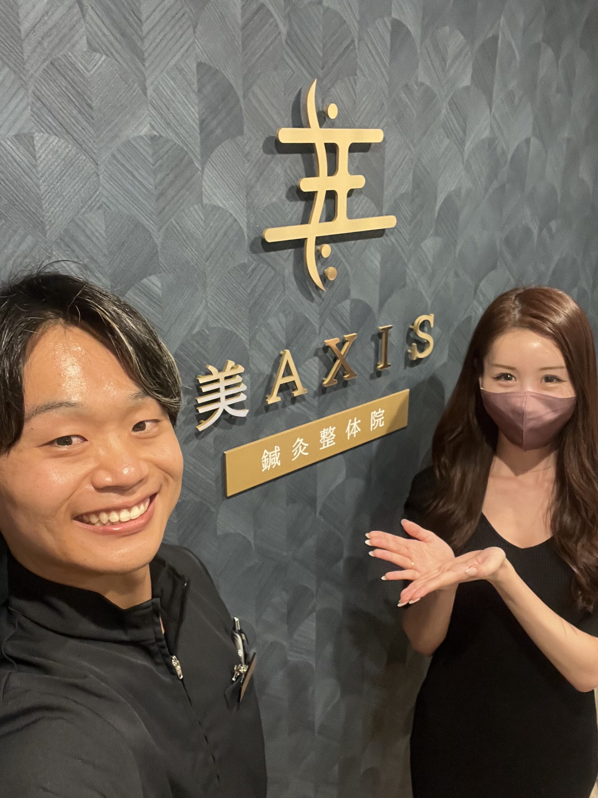施術実績のご紹介｜こんな症状の方にご来院いただいています【本郷三丁目・美AXIS鍼灸整体院】